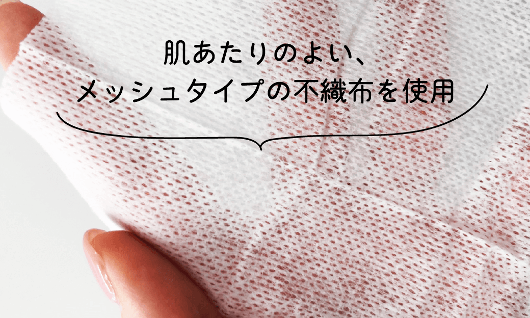 新到着 リフレッシュボディシートせっけんの香り 50枚 karatsu-switch.com